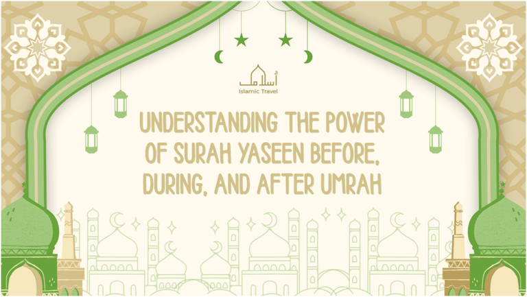 Surah Yaseen
